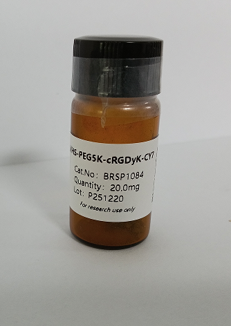 NHS-PEG5K-cyclo(RGDyK)-CY7